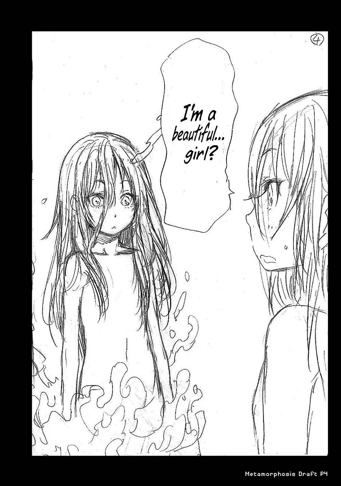 That Time I Got Reincarnated as a Slime, Chapter 43.5 image 32